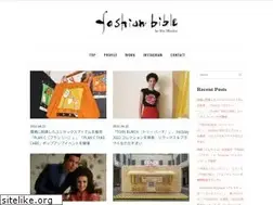 Sites similar to riemiyata.com