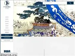 Sites similar to rienzome.co.jp