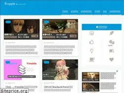 Sites similar to riepple.com