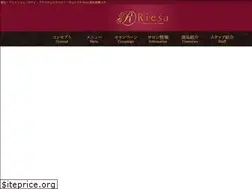 Sites similar to riesa.jp