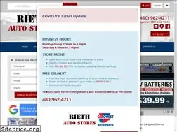 Sites similar to riethauto.com