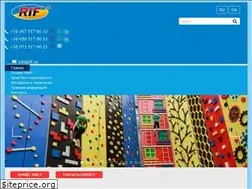 Sites similar to rif.ua