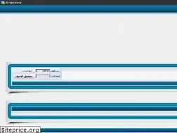 Sites similar to rifaat1.ahlamontada.com