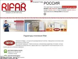 Sites similar to rifar-online.ru