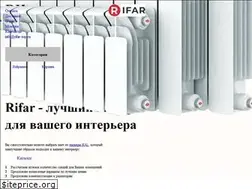 Sites similar to rifar-top.ru