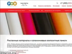 Sites similar to rifas.ru