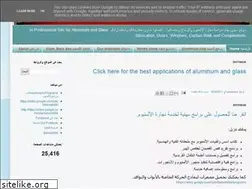 Sites similar to rifdar.blogspot.com