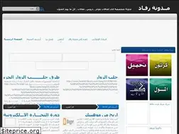 Sites similar to rifed-blog.blogspot.com