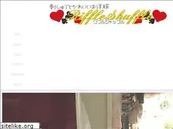 Sites similar to riffleshuffle.net