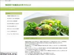 Sites similar to riffrag.org