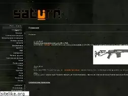 Sites similar to riflescopes.ru