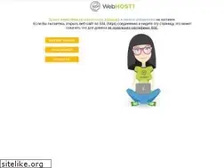 Sites similar to rifma.ru
