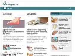 Sites similar to rifma24.ru