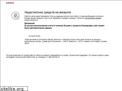 Sites similar to rifmi.ru