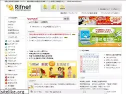 Sites similar to rifnet.or.jp