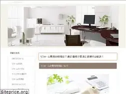 Sites similar to rifo-mu-hiyou.com