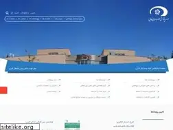 Sites similar to rifst.ac.ir