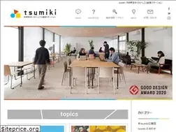 Sites similar to rifu-tsumiki.jp
