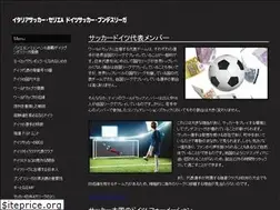 Sites similar to rifugiogilberti.com