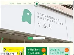 Sites similar to rifuri.jp