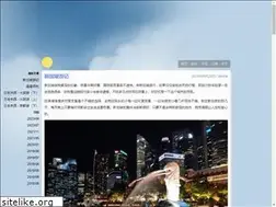 Sites similar to rifuyiri.net