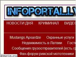 Sites similar to riga.ucoz.lv