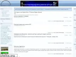 Sites similar to rigacv.lv