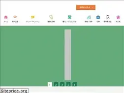 Sites similar to rigakulab.jp