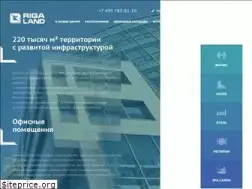 Sites similar to rigaland.ru
