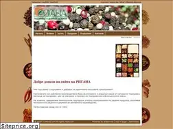 Sites similar to rigana.net