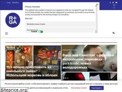 Sites similar to rigaplus.lv