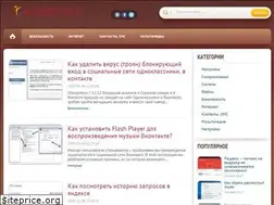 Sites similar to rigaruchey.ru