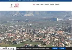 Sites similar to rigas-feraios.gr