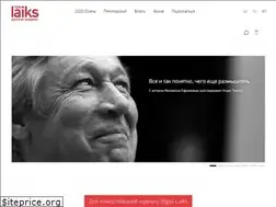 Sites similar to rigaslaiks.ru