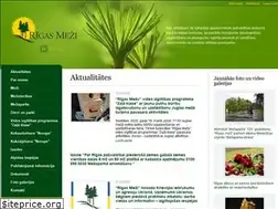 Sites similar to rigasmezi.lv