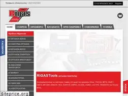 Sites similar to rigastools.gr