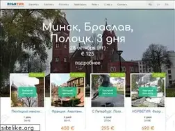 Sites similar to rigatur.com