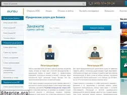 Sites similar to rigbi.ru