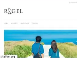 Sites similar to rigel-leather.net