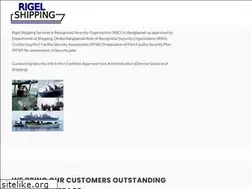 Sites similar to rigelshippingbd.com