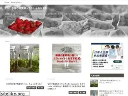 Sites similar to right-arm.com