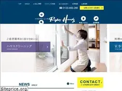 Sites similar to right-handz.com