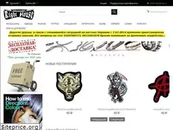 Sites similar to right-house.com.ua