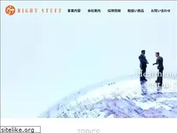 Sites similar to right-net.co.jp