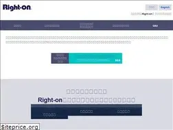 Sites similar to right-on-career.net