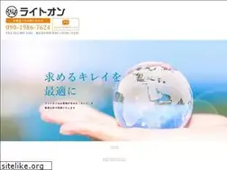 Sites similar to right-on0331.jp