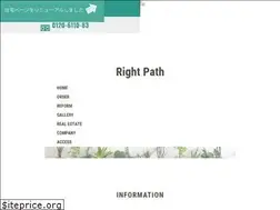 Sites similar to right-path.co.jp
