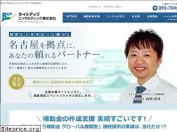 Sites similar to right-up.net
