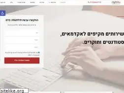 Sites similar to right4u.co.il