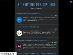 Sites similar to right69.net